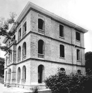 The consul’s residence and office that Marshall designed for Wenchow, built 1895.