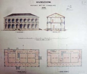 Marshall’s 1896 design for the consul’s house and office at Hoihow (instead of Kiungchow).