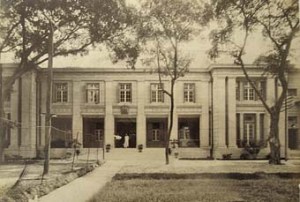 The entrance and main facade of the Canton offices, seen from Central Avenue in about 1930.