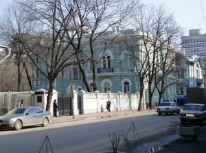 The Hodgson House today (46 Povarskaya).