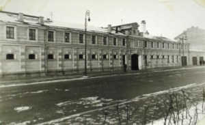 Street frontage of the stable block at the rear of the Mansion., c. 1950s.