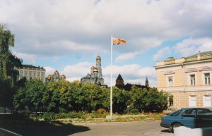 The Royal Standard flying at the Moscow embassy during HRH The Duke of Gloucester's visit, 1986.