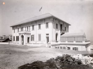 garden front as constructed, 1929.