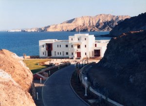 Approach to residence, 1993.