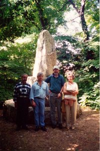 The obelisk, located on the Glascott survey, was later engraved to record the presentation of the site.
