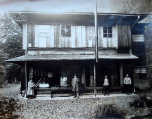 View from south-west, 1934.