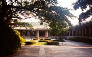 Entrance to new offices. This forecourt, with the residence entrance to the left, was the former site of the 1967 pre-fabricated building.