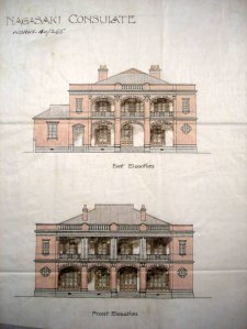 Early proposal for new consulate at Nagasaki, 1903.