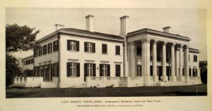Published completion photo of residence, 1933.