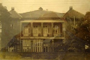 Offices (on ground floor) and assistants' quarters above at Lots 172-3 Yamashita-cho, built 1870, and destroyed 1923.