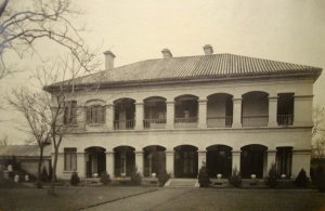 First secretary/commercial attache house.