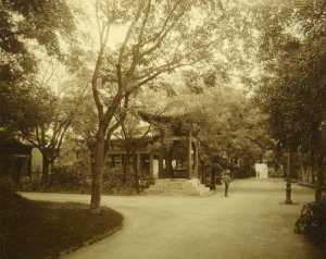 View back to the main gate, with bell to left of roadway.