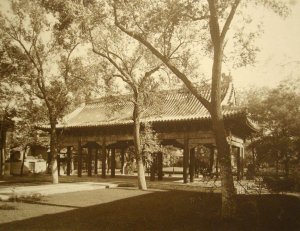 First pavilion (or tinger) to the minister's residence