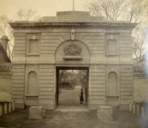 Main gate to the compound.