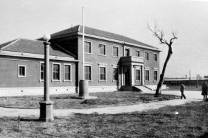 Offices, from south-west, 1959.