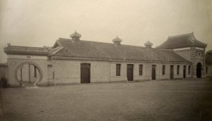 Exterior of stables block.