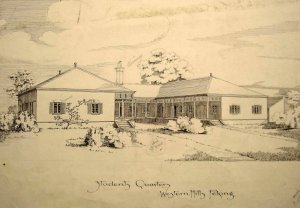 Students' quarters, 1897.