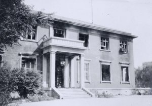 Burned out offices, 1967.