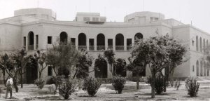 View from north-west, 1960s.