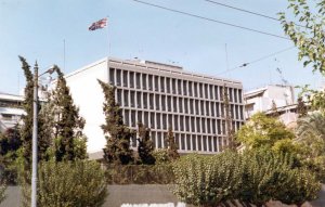 Offices from the south-west, c. 2000.