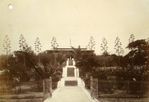 Approach to consulate from Congo river, 1930.