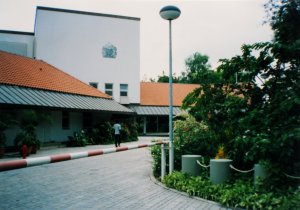 Completed offices, c.1992.