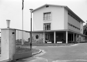 Entrance to compound, with new office/residence building, 1964.