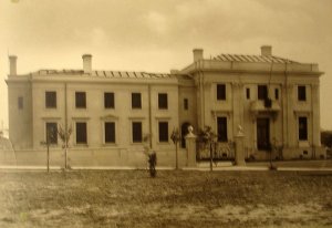 Main, south, frontage, 1927.