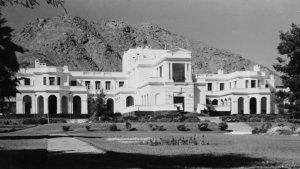 Main, garden, frontage, 1965.