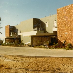 Staff house on compound, 1970s.
