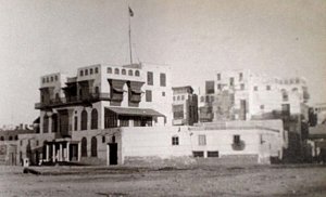 The residence, 1938.