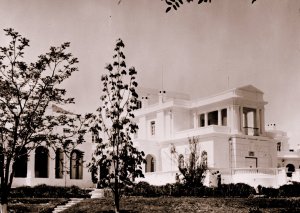 Garden front, from the east, 1965.