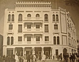 Consulate, in the year of its new building opening, 1914.