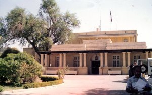 Entrance front to offices (with old two-storey building behind(, 1988.
