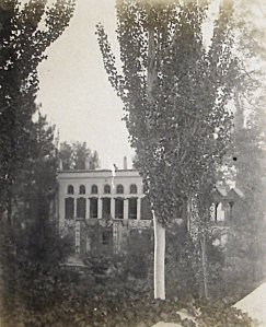 South front of offices.