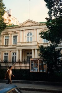 North front of 24 Strada Jules Michelet, 1990s.