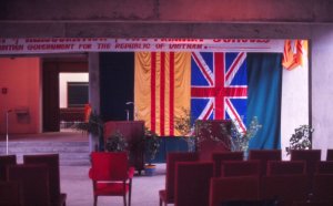 All set for the opening of the schools, August 1971.