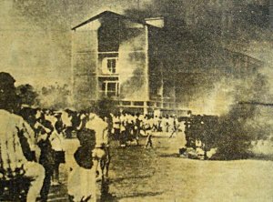 Offices ablaze, 15 November 1963.