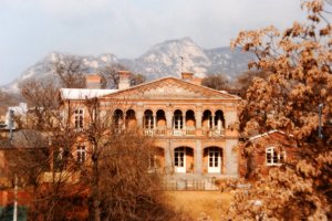 House No.1, the ambassador's residence, 1980s.