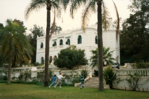 Residence garden front, 1990.