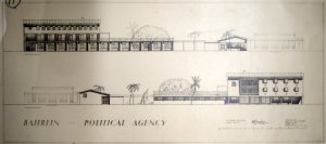 Drawing of proposed new agency building, 1954.