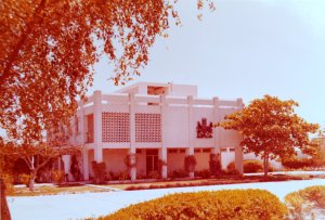 Dubai residence, ?1980s.