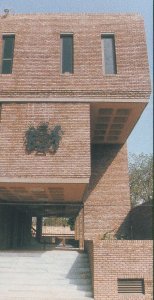 Royal coat of arms above entrance, 1985.