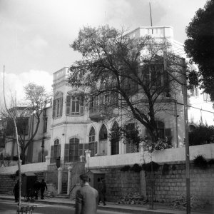 Residence street frontage,1955.