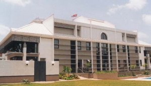 Garden frontage of completed offices, 1994.