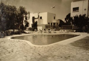 Residence garden, now enlarged, ?1970s.